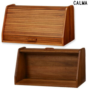 ブレッドケース キッチン雑貨 消耗品 その他のキッチン雑貨 消耗品の人気商品 通販 価格比較 価格 Com