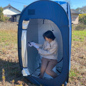 楽天市場 カプセル テントの通販