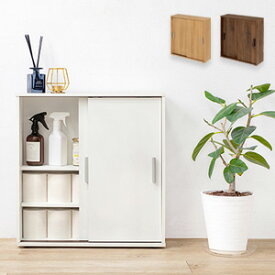 トイレストッカー 【薄型トイレラック RTR-1138 幅59】 ［送料無料］ 引き戸トイレラック 省スペース トイレ収納ラック オシャレ シンプル 薄型 トイレ棚 省スペース すき間収納