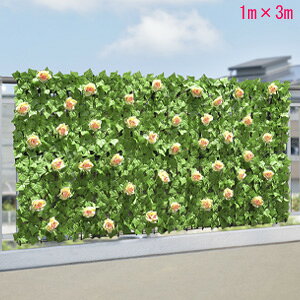 tFCNO[tFX yډBO[tFX 1m×3m 60t a31449z mn ԕt ΂̃J[e ډBO[ 3m tFCNO[ [t ډB