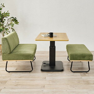 ~e[u R[fC _CjO3_Zbg KT-3198-47-3S