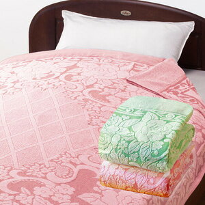 \ページ限定・ティースプーン付/ 日本製 今治産ジャカード織タオルケット 2色組