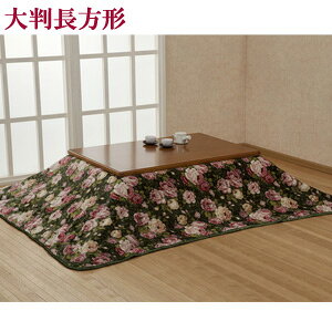 y݌ɗLz唻` | ylEH[}킽}C[ 2킹ѕzzc 5ڗpzmEn R^c |zc g R^cѕz 唻`^