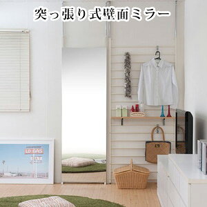 ƖpSg~[ y˂ǖʃ~[ 60z mn Sg~[ ςǖʃ~[ 60cm V˂ ~[ Sg Vv ς莮~[ p