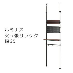 yzy~iXm[˂eVbN60W NO60-Tz ~iX m[ ǖʎ[ Lk ˂胉bN  p`O{[h ǖʎ[I