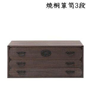 _y[WEeB[Xv[t^@yE{zy|ċ˒\y3i hi-rh0041z [^X ˃^X ċ˃`FXg Yċ˃^X 100×s45×43