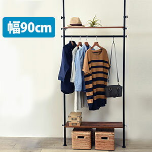 【送料無料】【突っ張りハンガーラック 幅90 KTR-3152】 間仕切りハンガーラック つっぱり壁面収納ラック 洋服掛け 洋服収納 木目調 KTR3152
