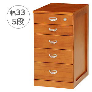 yEizyސ`FXg 5i MCH-6583z 33×s43.5×61cm B4ގ[ i`FXg X^Cv ؐ BLX^[t l[v[g