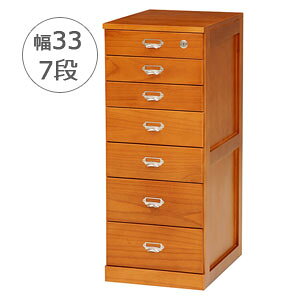 yEizyސ`FXg 7i MCH-6584z 33×s43.5×83.5cm i`FXg ސI BLX^[t l[v[g o[ B4