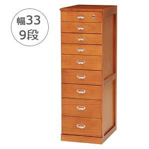 yEizyސ`FXg 9i MCH-6585z )33×s43.5×103cm LX^[ti`FXg ސI l[v[g o[ B4