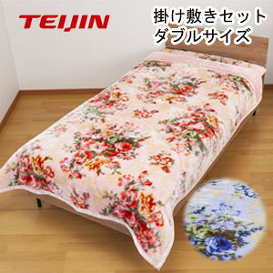 y݌ɗLzyzyeCW V-lap |~Zbg _uz ~pbh|ѕz Zbg ԕ  Ȃ߂炩݂̂~pbh|ѕz