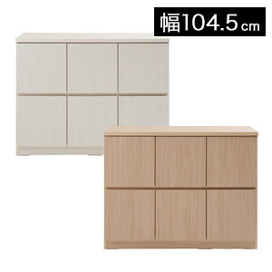 扉付きキャビネット【送料無料】【スクエアキャビネット幅104.5ハイ 板扉タイプ】完成品ですぐ使えるリビングキャビネット