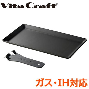 yzyr^Ntg X[p[S ACRz AEghAS BBQ t^[t vitacraft IHΉ \Lv t`A Xe[L ē o[xL[