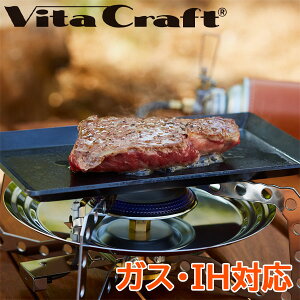 _y[WEeB[Xv[t^@yzyr^Ntg X[p[S ACRz vitacraft IHΉ AEghAS t` \Lv Kтɂ