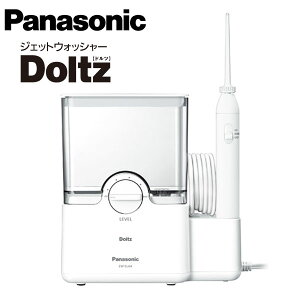y݌ɗLzyEzypi\jbN WFbgEHbV[ hc EW-DJ64-Wz Panasonic o oN[i[ u^ WFbg RpNg