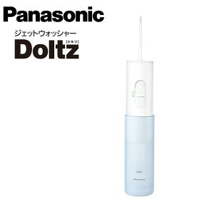 yEzypi\jbN WFbgEHbV[ hc EW-DJ11-Az dr|[^uWFbgEHbV[hc Panasonic R[hX gїp