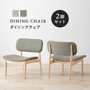 yzy_CjO`FA MI-8633z ߂̍ʍ39cm _CjO`FA2rZbg VRؐ E^tH[ I|Ȃ wꂠ 2rg