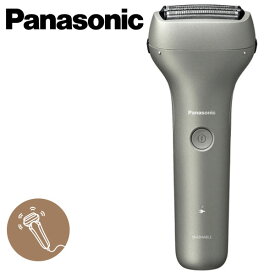 【送料無料・代引料無料】【パナソニック メンズシェーバー 3枚刃 ES-RT4N-S】 海外対応 メンズシェーバー 電動シェーバー 防水 充電式 電動シェーバー Panasonic