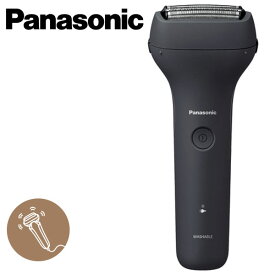【送料無料・代引料無料】【パナソニック メンズシェーバー 3枚刃 ES-RT2N-K】 海外対応 メンズシェーバー 電動シェーバー 防水 充電式 電動シェーバー Panasonic