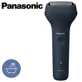 【送料無料・代引料無料】【パナソニック メンズシェーバー 3枚刃 ES-RT1AU-A】 メンズシェーバー 電動シェーバー 防水 USB充電式 Panasonic