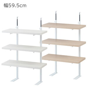 yE{zyJE^[iK3II[vbN 59.5cmz 59.5×s29(I25)×85`112cm Lb`JE^[bN fBXvCbN