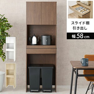yLb`bN58cm RCC-1630BS t^Cvz S~[bN I[vbN Lb`bN o[ XCh[ ؐ ؖ Vv