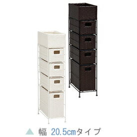 楽天市場 収納棚 横幅 Cm 横幅 29cm 高さ Cm 高さ 90 99cm の通販