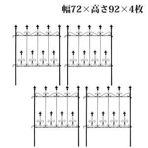 yzyI[hVg[tFX ~j^Cv 4g OC004S-4Pz AeB[NtFX 4Zbg Ԓd ͂ Ԏd؂ E  IV ACAtFX