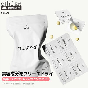 yathezAbe [U[ sA r^~C {[i6j | et Z | ؍ Ae | ێ  L c r^~ iCAVA~h t[YhC r[K | Mtg v