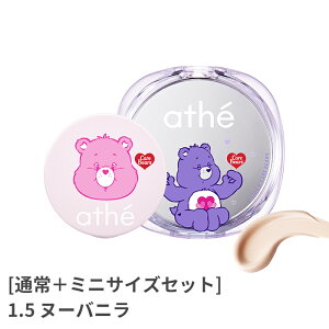 yathezAbe O[Y EH[^O NbVt@fiZbgj SPF50+ PA+++yS2Fz | B[K t@f[V | ؍ Ae | ێ  Jo[ Ă~ n r[K