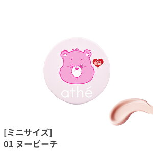 yathezAbe [~jTCY]O[Y EH[^O NbVt@f SPF50+ PA+++yS2Fz | B[K t@f[V | ؍ Ae | ێ  Jo[ Ă~ n r[K