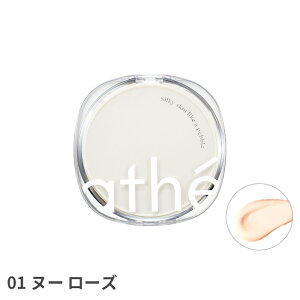 yathezAbe yu XL tBbeBO NbVSPF50+PA+++yS3Fz | B[K t@f[V | ؍ Ae | ێ  Jo[ Ă~ n r[K | Mtg v[