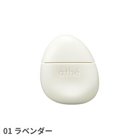 【athe公式】アッテ ぺブル スキン トーンアップ セラム ベース SPF50+PA+++(30mL)【全1色】 | ヴィーガン 下地 | 韓国 アテ | 保湿 くすみ カバー 日焼け止め トーンアップ プライマー ビーガン | ギフト プレゼント | 国内発送