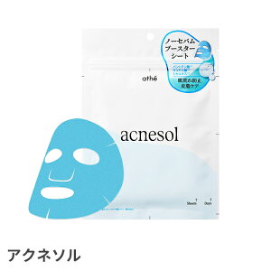 yathezAbe 7DAYSvO~O}XNi7jyS3zr^~C/PDRN/pem[ | B[K pbN V[g}XN | ؍ Ae | ێ c n tFCX}XN r[K | M