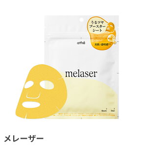 yathezAbe 7DAYSvO~O}XNi7jyS3zr^~C/PDRN/pem[ | B[K pbN V[g}XN | ؍ Ae | ێ c n tFCX}XN r[K | M