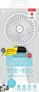 Air-j �莝�� ��� �X�g���b�v�@���̃��`�E���C�I���d�r �n���f�B�t�@�� �z���C�g AHF-SS6Z-WH