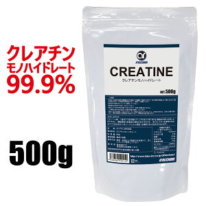 �N���A�`���p�E�_�[ 500g �m���t���[�o�[ athlecheer �A�X���`�A ���Y �T�v�������g CREATINE POWDER