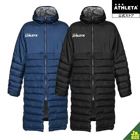 アスレタ ATHLETA ベンチコート【Jr】 24f ジュニア サッカー フットサル 04167j
