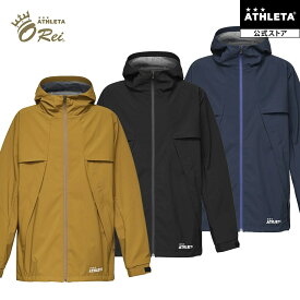 アスレタ ATHLETA 3レイヤーハードシェルJK ジャケット アウター サッカー フットサル REI-1181