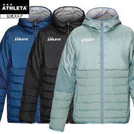 アスレタ ATHLETA 公式 中綿ウォームジャケット 25aw サッカー フットサル 04165n