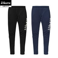 アスレタ ATHLETA 公式 グリッド起毛TRパンツ 25aw サッカー フットサル 04176