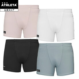アスレタ ATHLETA ベースレイヤーショーツ サッカー フットサル 01103