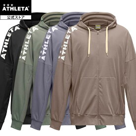 アスレタ ATHLETA プラクールZIPパーカー サッカー フットサル 03393