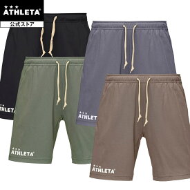 アスレタ ATHLETA プラクールショーツ サッカー フットサル 03397