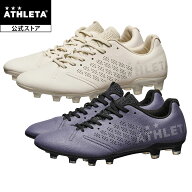 アスレタ ATHLETA 公式 Proxima プロキシマ シューズ サッカー フットサル 10025