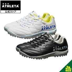 アスレタ ATHLETA Gene MT (ジェネMT) ジュニア シューズ トレーニングシューズ フットサル サッカー 12014J
