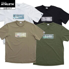 アスレタ ATHLETA BBRロゴプラT サッカー フットサル br0297