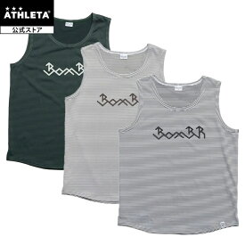 アスレタ ATHLETA ストレッチボーダープラタンク サッカー フットサル br0299