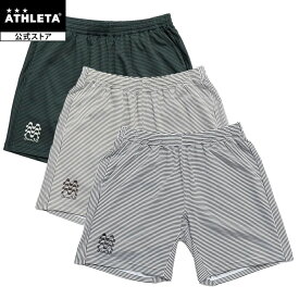 アスレタ ATHLETA ストレッチボーダープラパン サッカー フットサル br0300