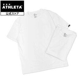 アスレタ ATHLETA 【限定】 TEDV 2PパックT フットサルウェア 半袖 Tシャツ プラシャツ プラクティスシャツ フットサル サッカーHJ-045